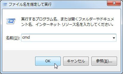 CMD