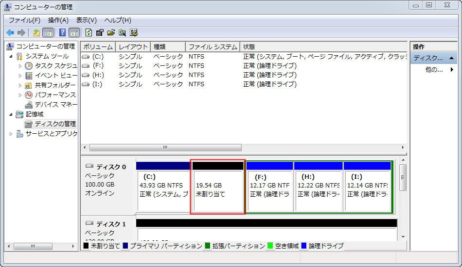 未割り当て