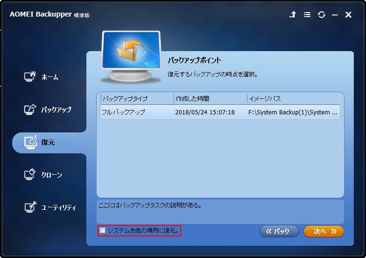 次へ
